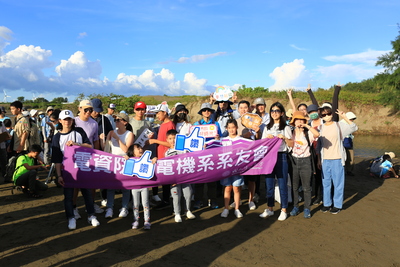 感謝有您｜2025 清華電機系友會淨灘行動照片分享圖片